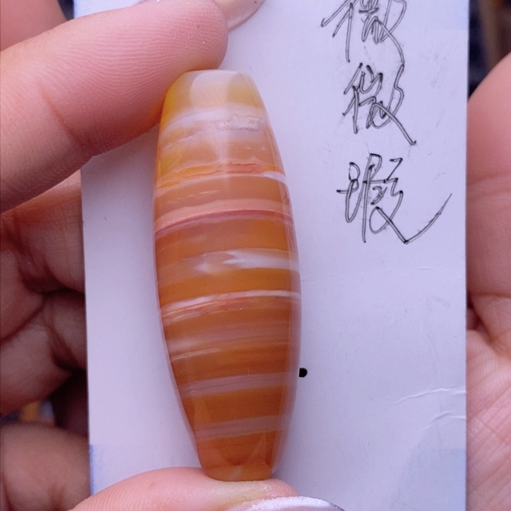 玛瑙/玉髓珠宝半成品未镶嵌