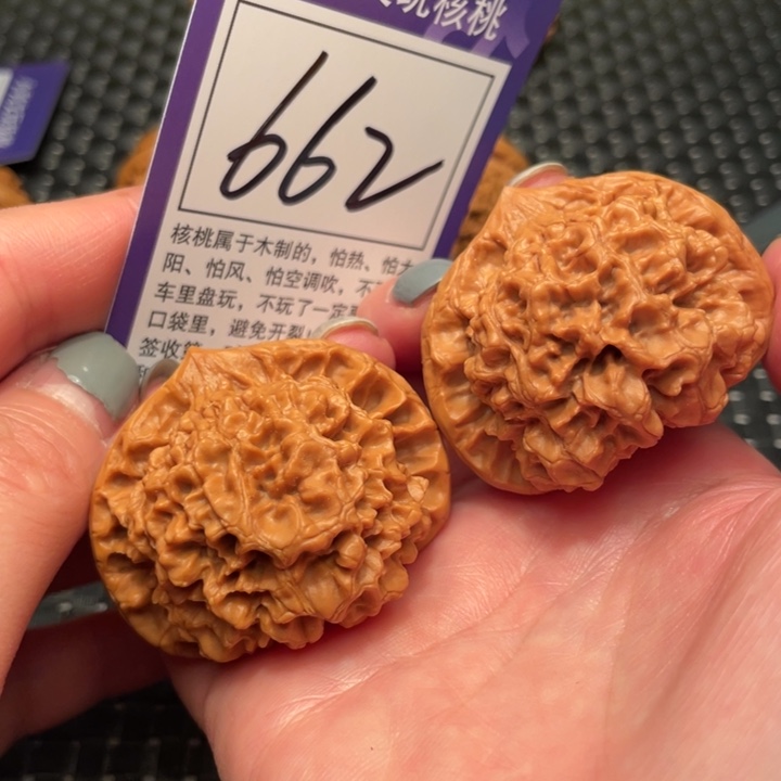 文玩核桃吊坠47官帽662