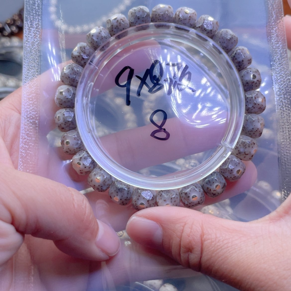 【闪购商品】星月菩提吊坠福利