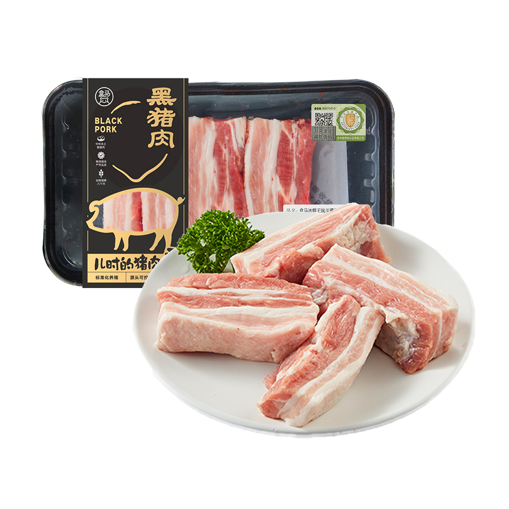 盒马 冰鲜 黑猪去皮五花肉 约350g/盒