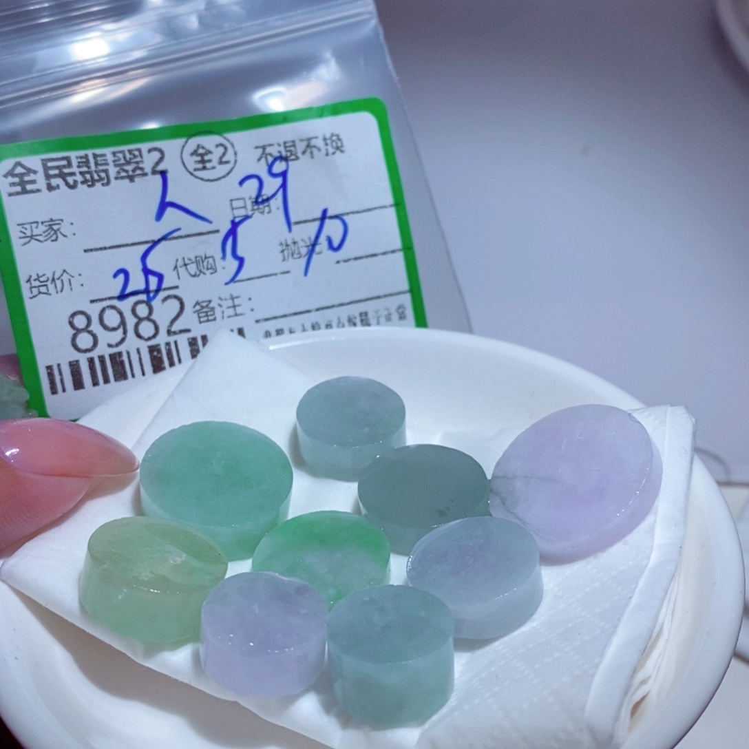 愚***人翡翠未镶嵌颈饰我