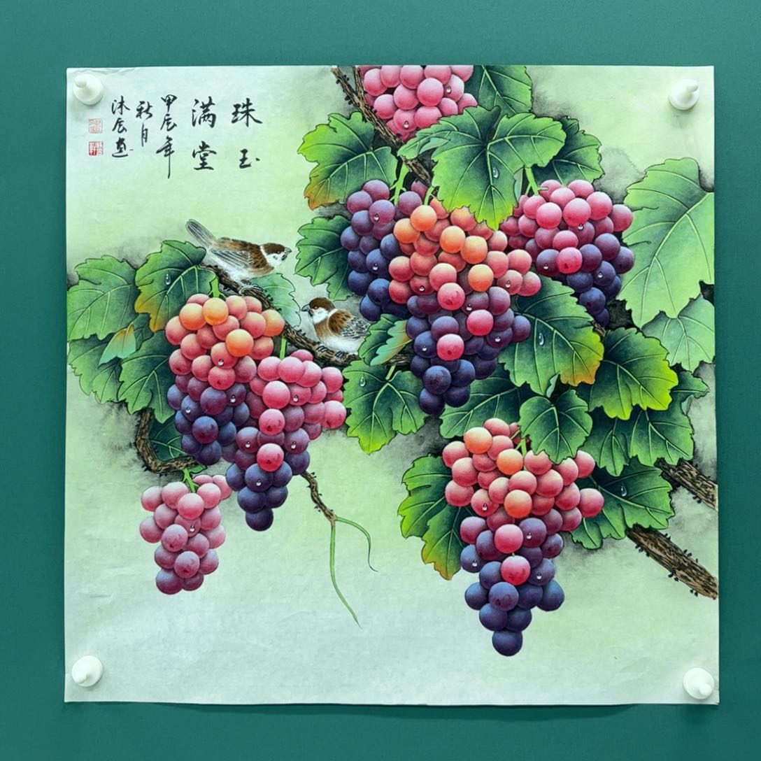 国画画画画画画画画