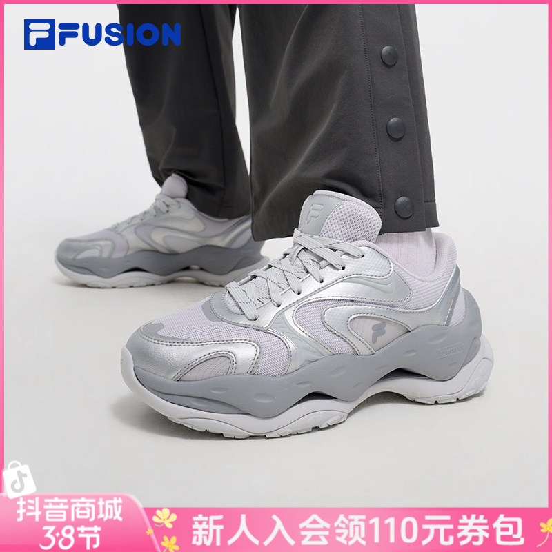 【芝士鞋】FILA斐乐厚底增高轻能运动鞋女款减震跑步鞋T12WM441111F