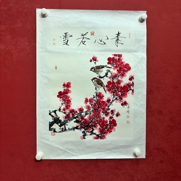 名家精品作品111