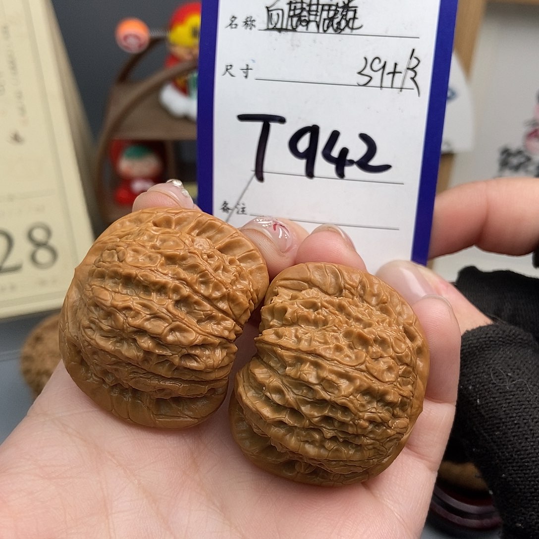 文玩核桃吊坠用****139血麒麟