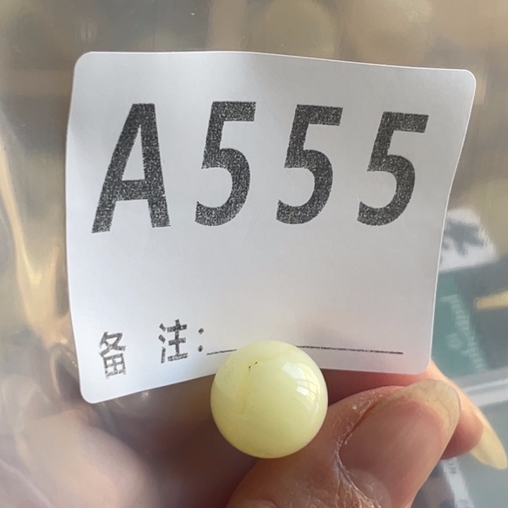 琥珀未镶嵌裸石微瑕14.1