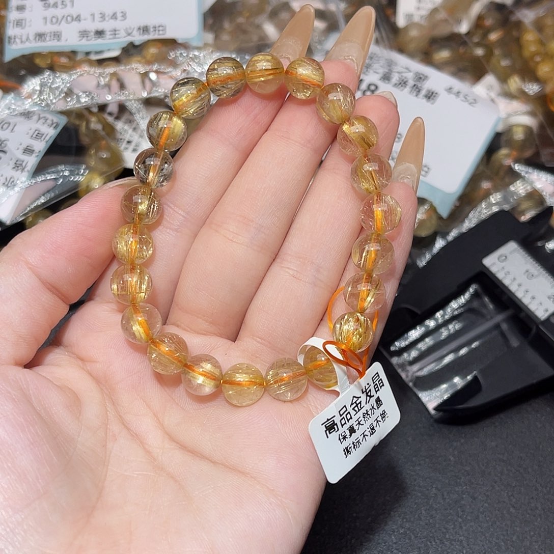 未镶嵌手串发晶心*卡8.8