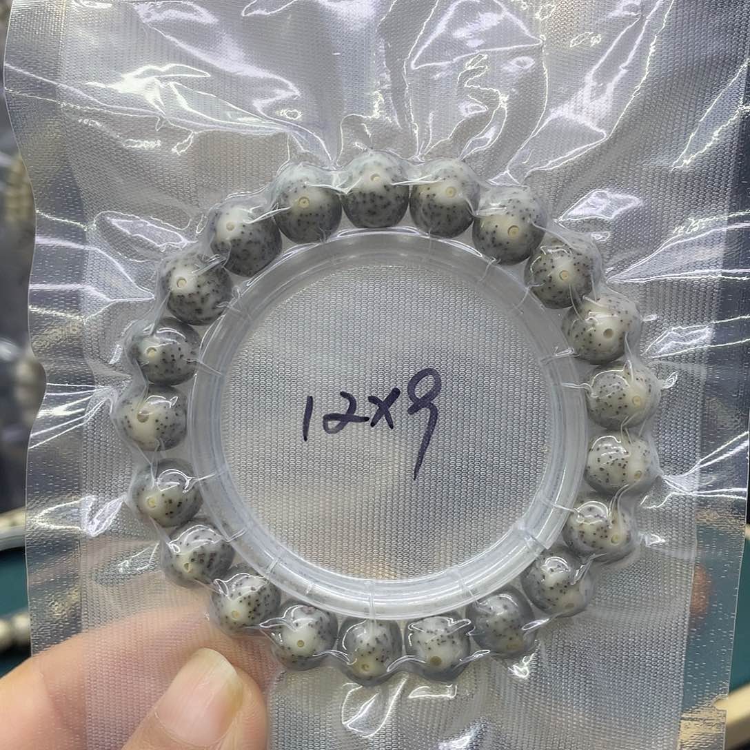 吊坠星月菩提苹果12.9