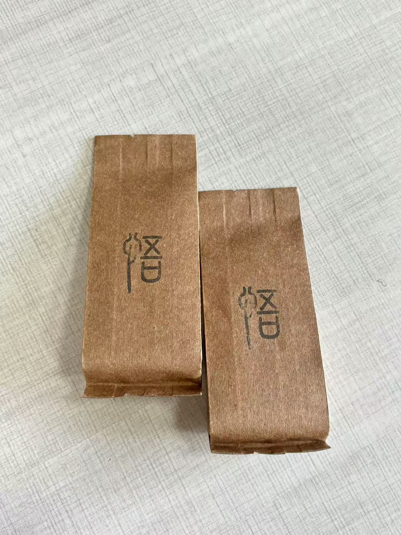  【禧合一茗】 悟*木质水仙*1泡