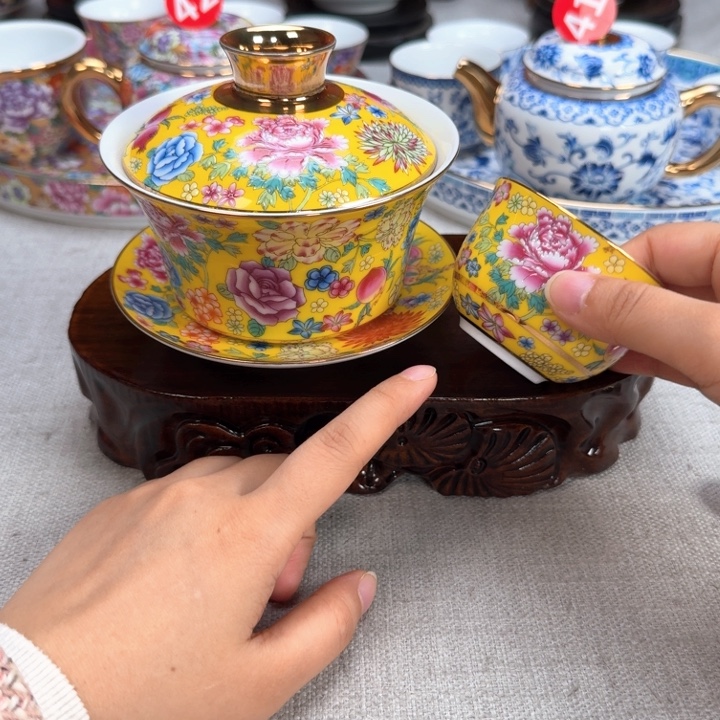 景德镇陶瓷景德镇瓷器