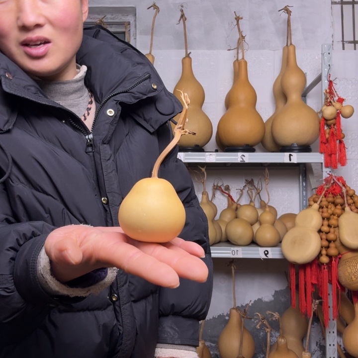 云***轻葫芦天然植物好了呜呜