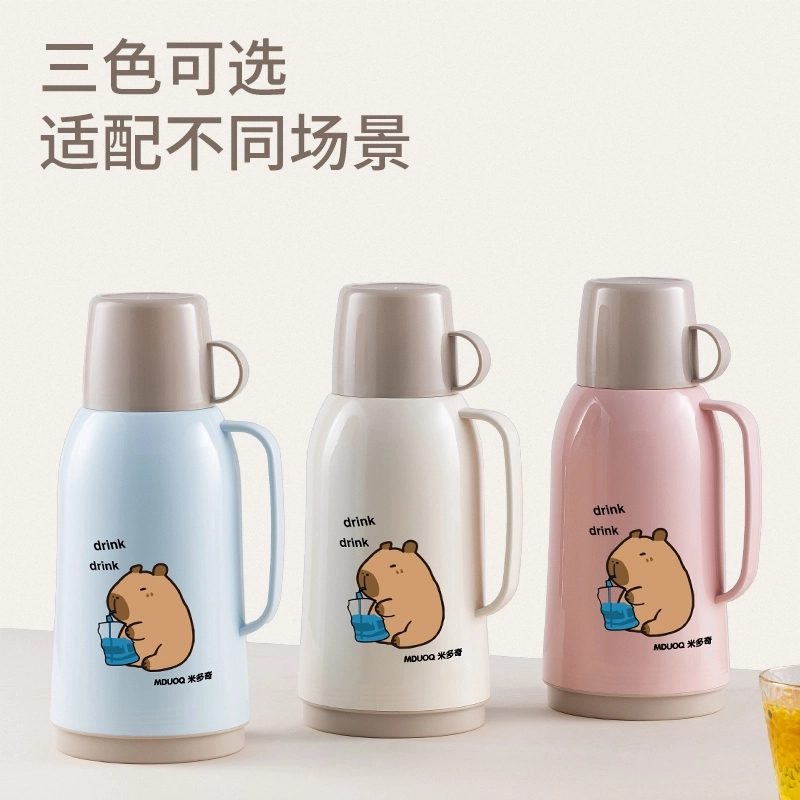 MDUOQ保温壶大容量便携热水瓶保温热水瓶家用开水学生暖水瓶宿舍