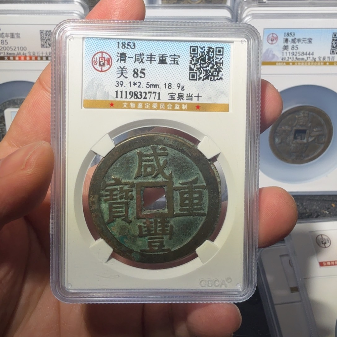 ^***╮铜泉十山水444444