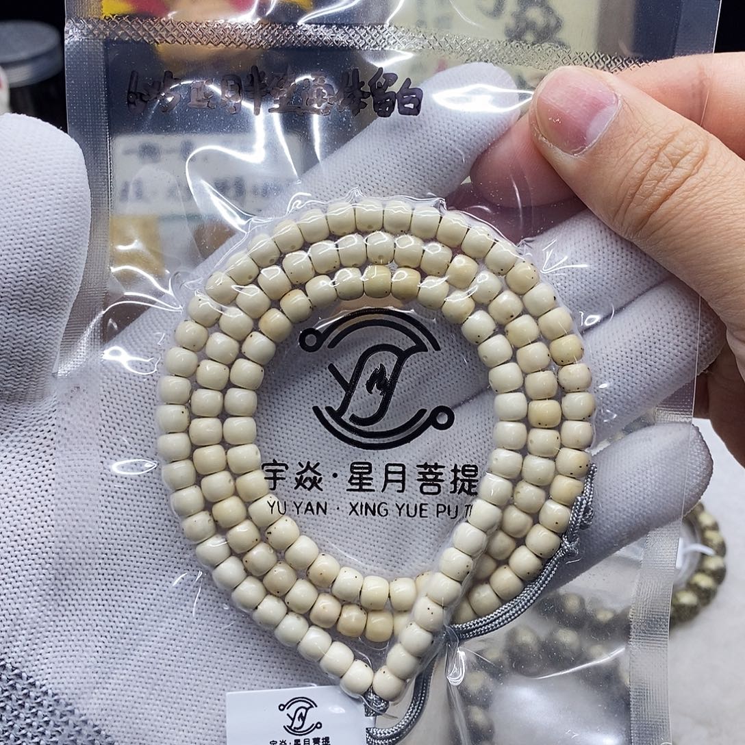 手串星月菩提6x5正月半壁通体留白针尖星