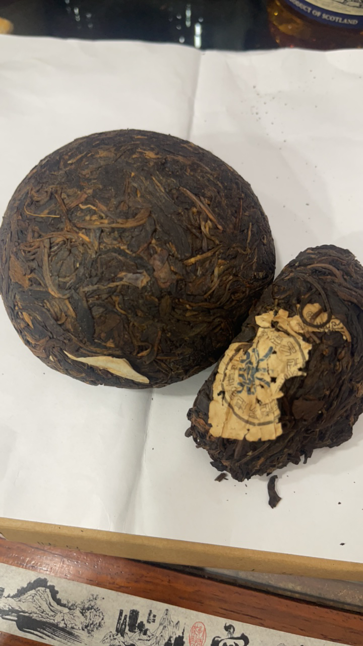 2004年  易昌号竹壳包装  250g沱   普洱茶 生茶  以实物为主
