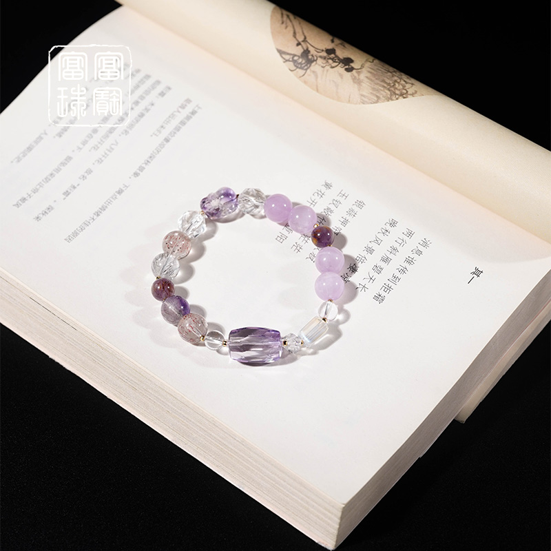 【紫梦】白水晶 水晶18k金百搭手串 （天然珠宝多样性发）