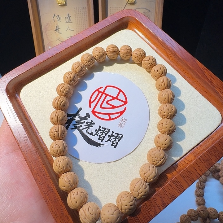 腹***沟吊坠桃核野生大肠