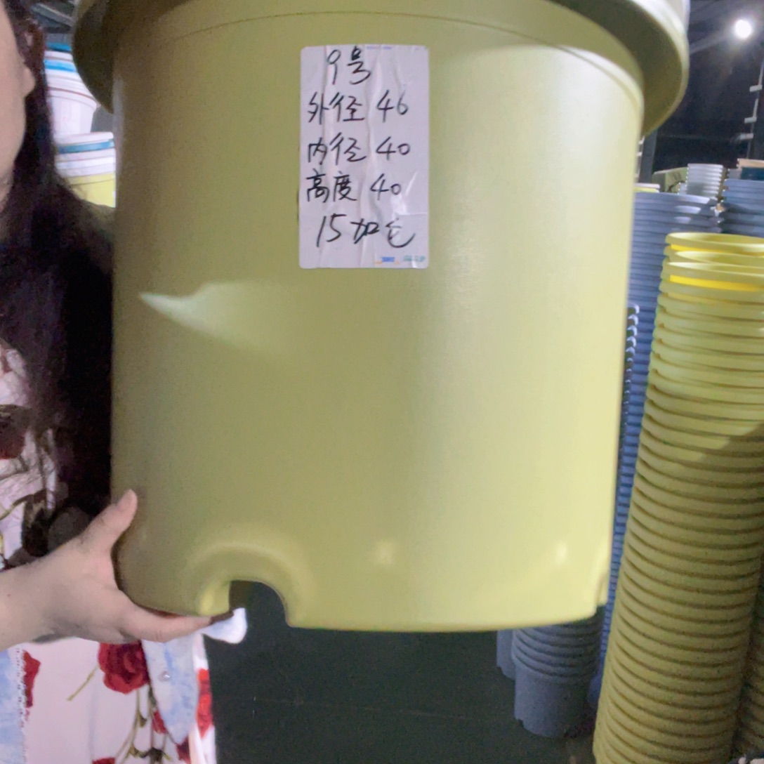 四季微瑕9号灰白无拖4个