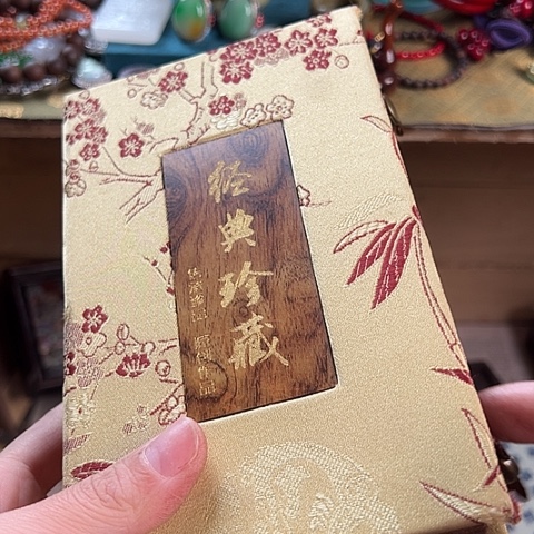 滴血莲花菩提吊坠