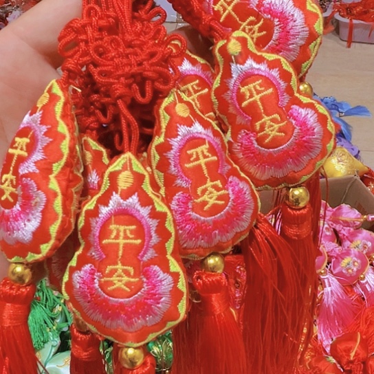 直播间特价处理10个