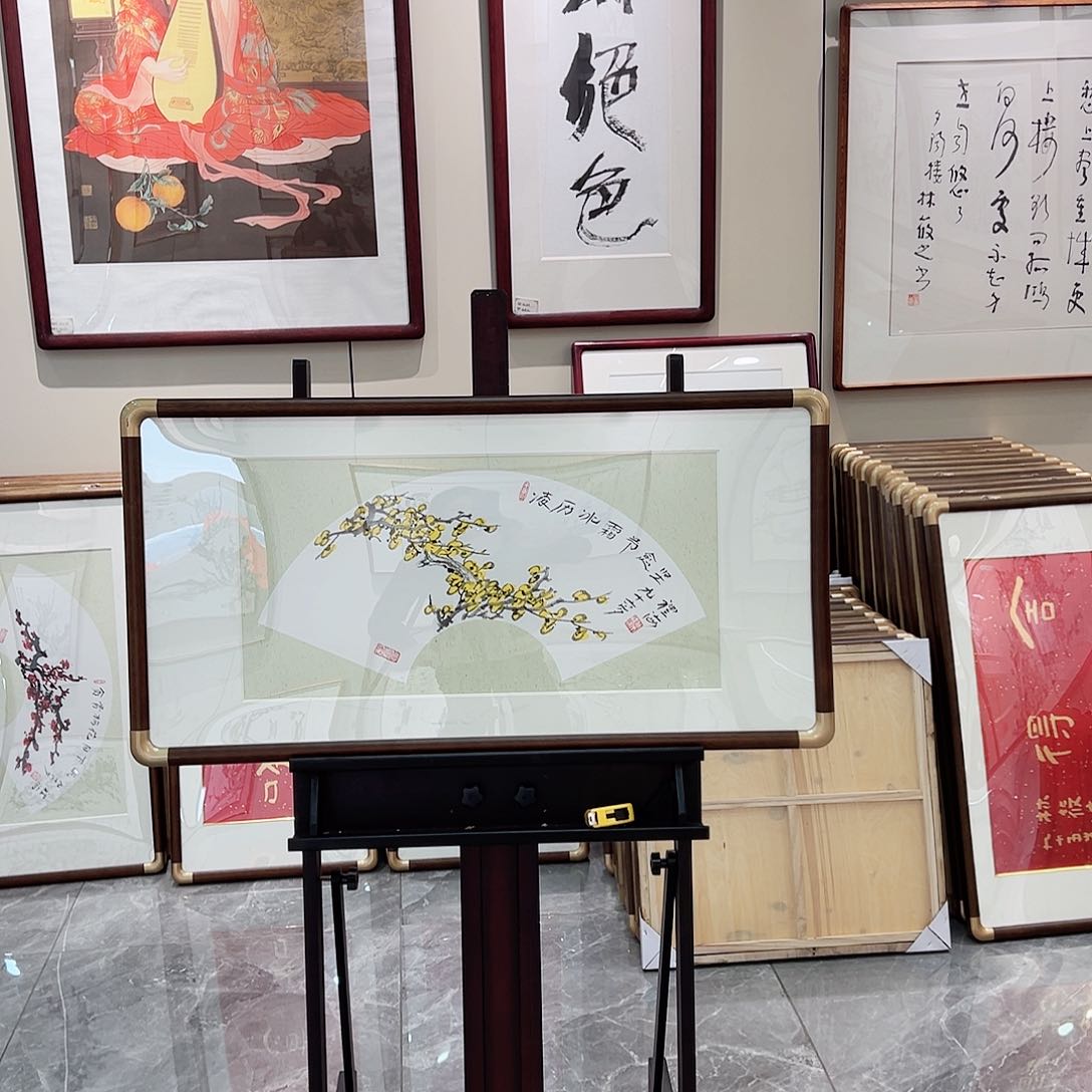 书法汉墨轩书画作品