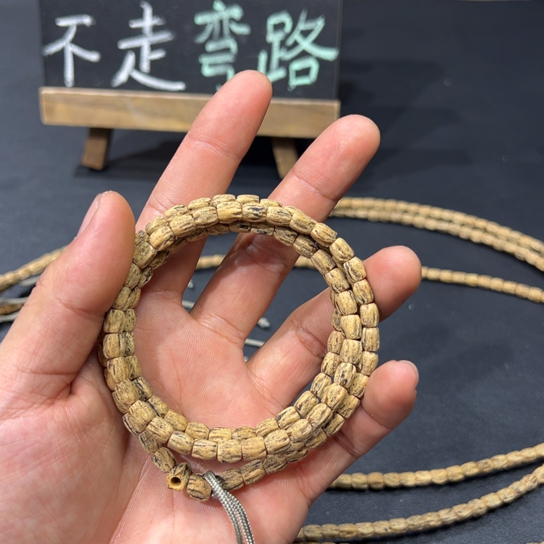 吊坠柏香籽/百香籽A70