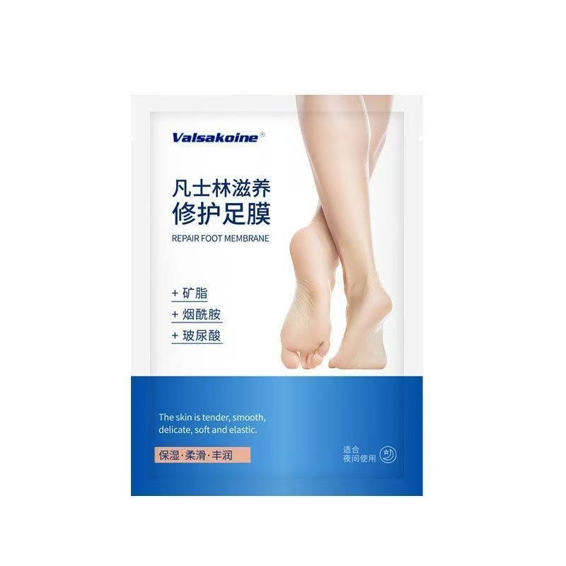 凡士林润养修护足膜  24ml*3对  26年12月