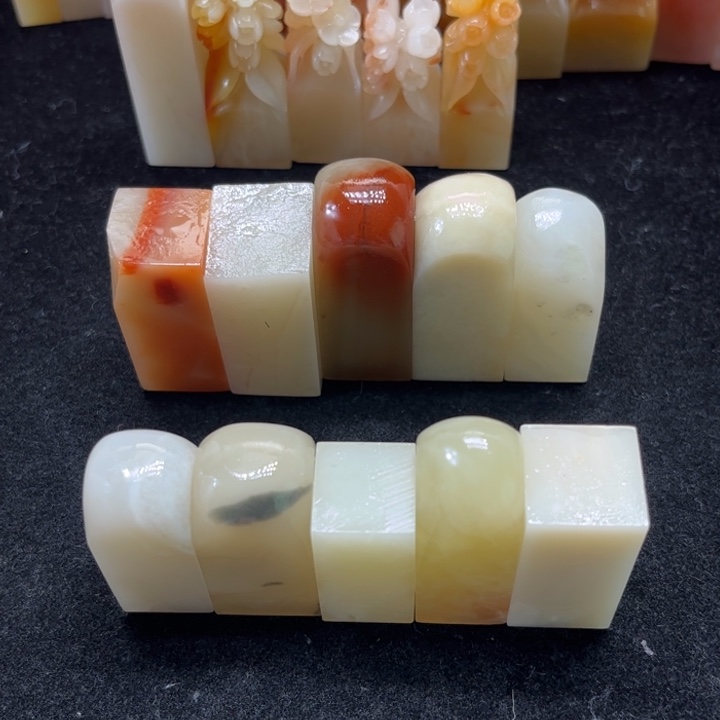 老挝石10个1.5~1.7印面