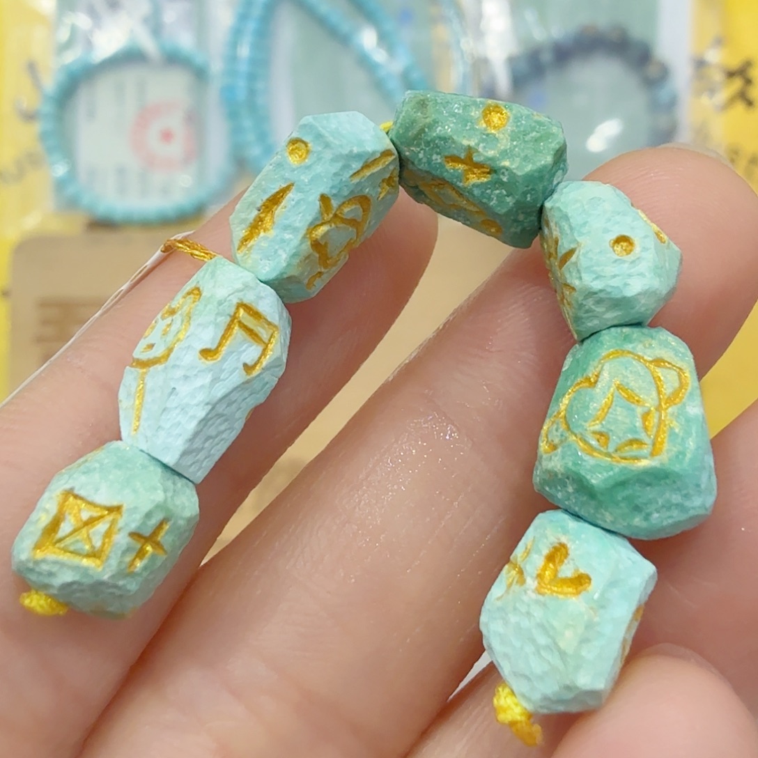 绿松石未镶嵌珠宝奇石