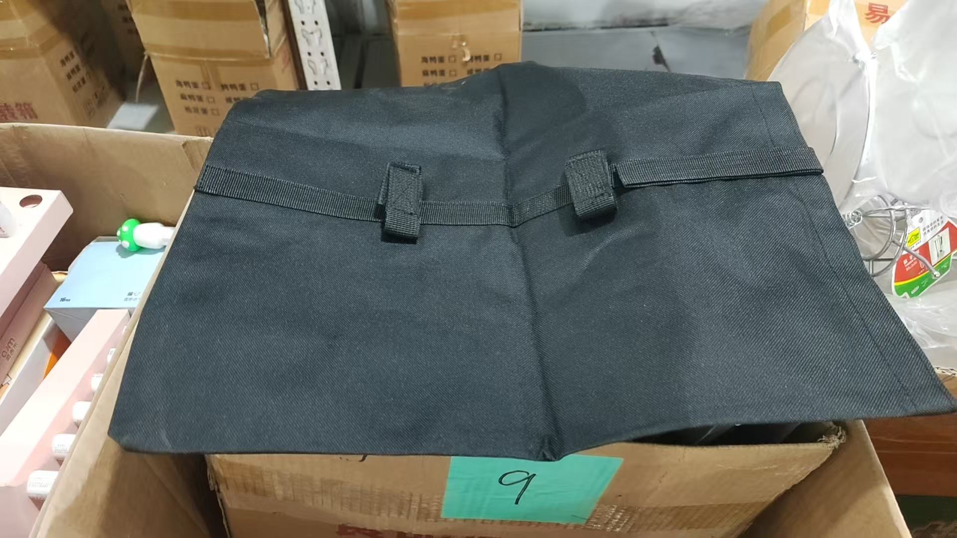 9收纳袋【以直播间展示为主】