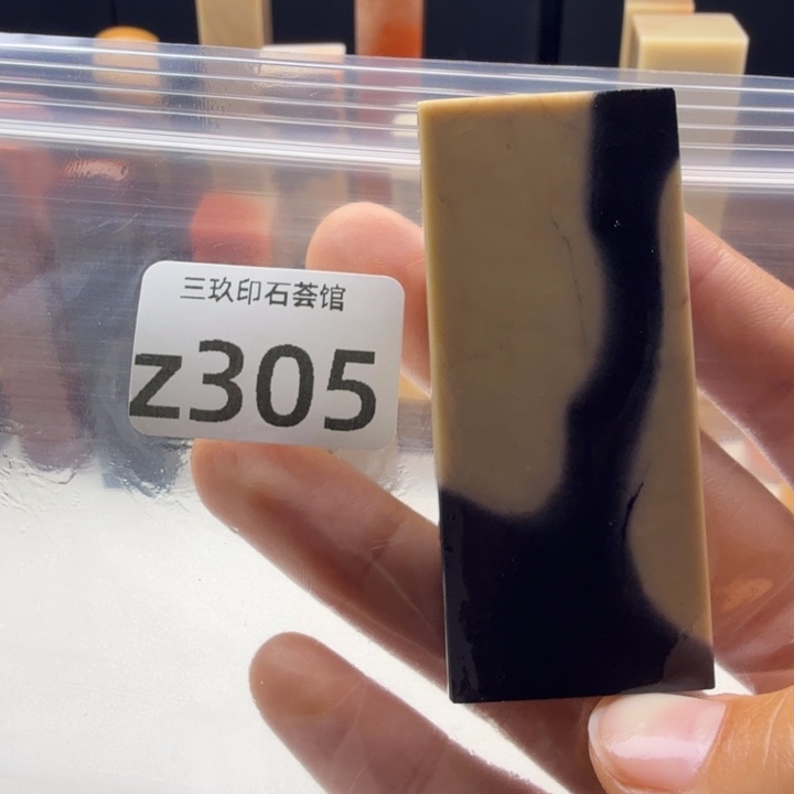 3***1老挝石老挝老挝 老挝