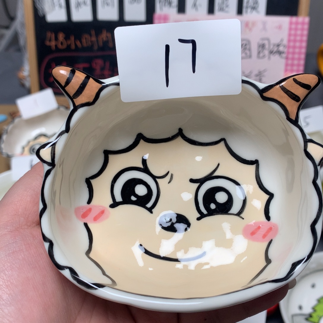 微瑕商品售出不退不换17