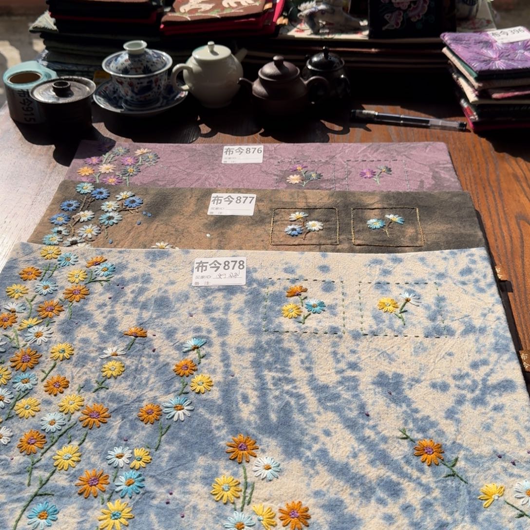 刺绣14号链接878一张