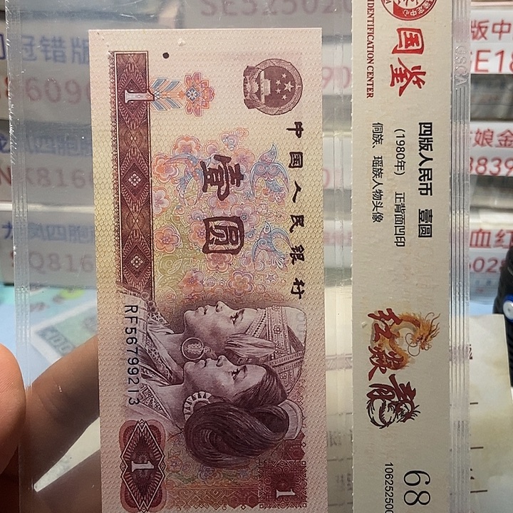 守***兔一元一元一元FA捆1001
