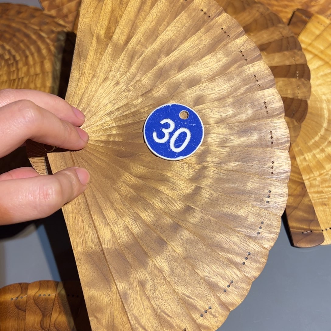 金丝楠金丝楠木金丝楠木15