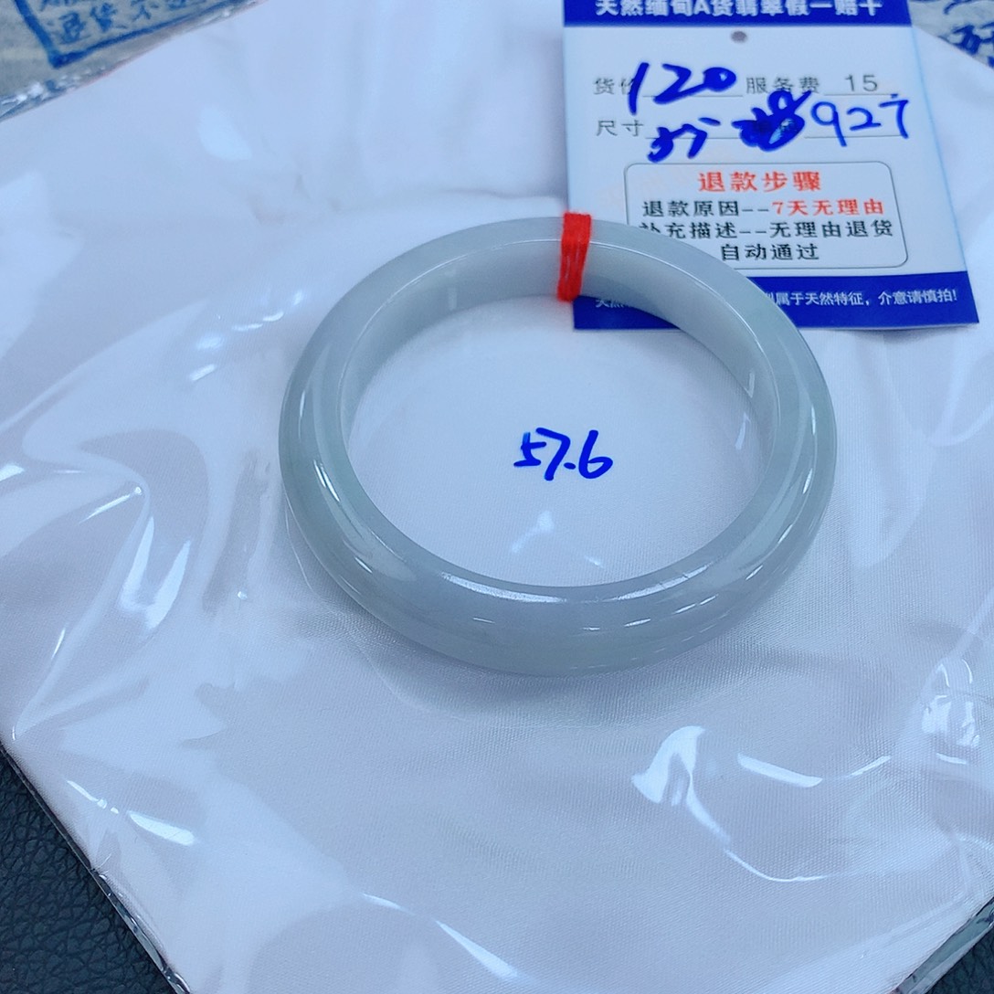 翡翠手镯未镶嵌1111111