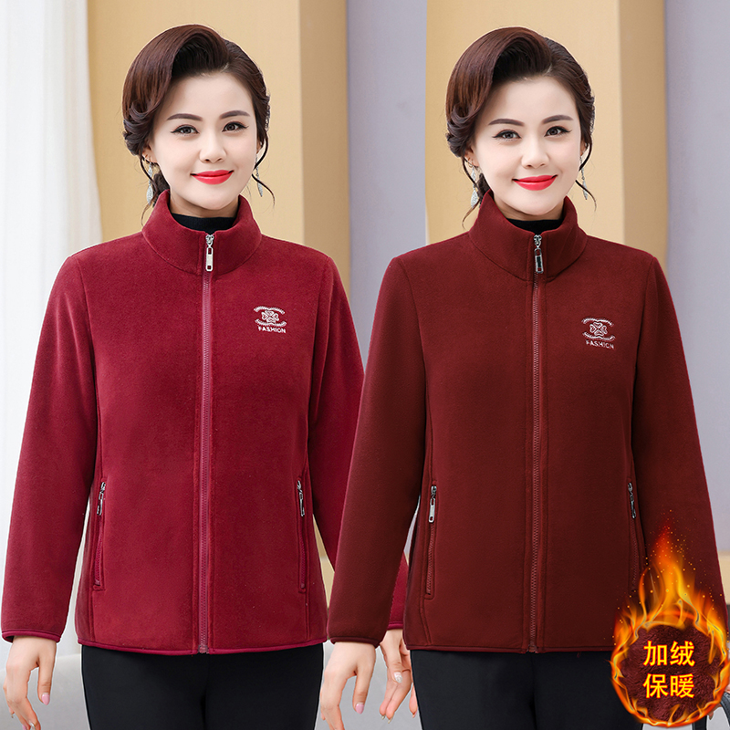 加绒加厚女冬季立领短外套女装宽松保暖防寒中老年女士奥粒绒上衣