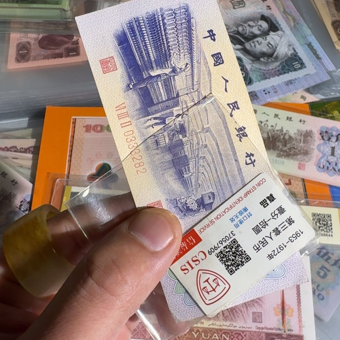 纺织中间豹子以图为准带折