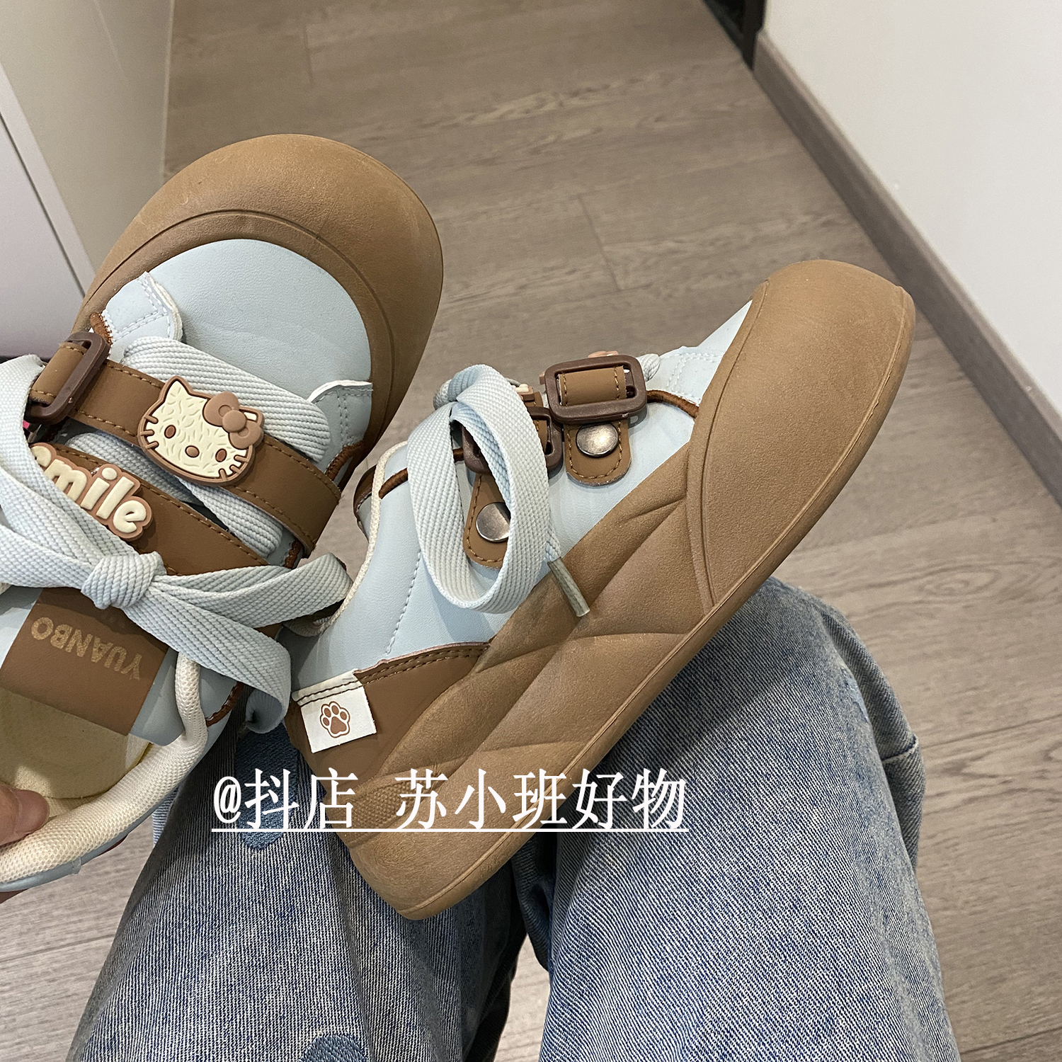 苏小班好物小众原创KT丑萌大头面包鞋女2025新款春季厚底泡芙鞋子