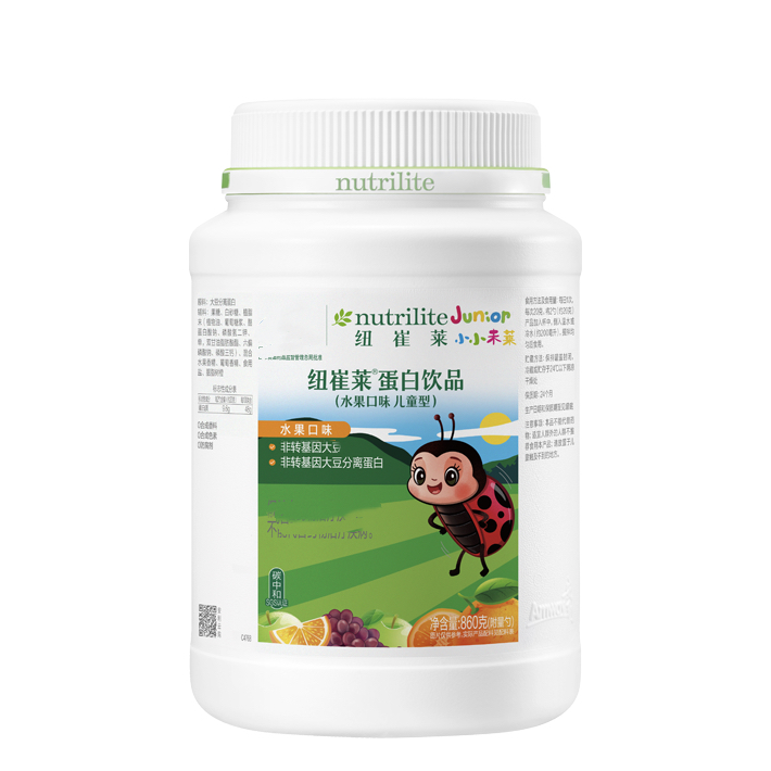 纽崔莱儿童蛋白粉860克（水果味）优质蛋白 ay