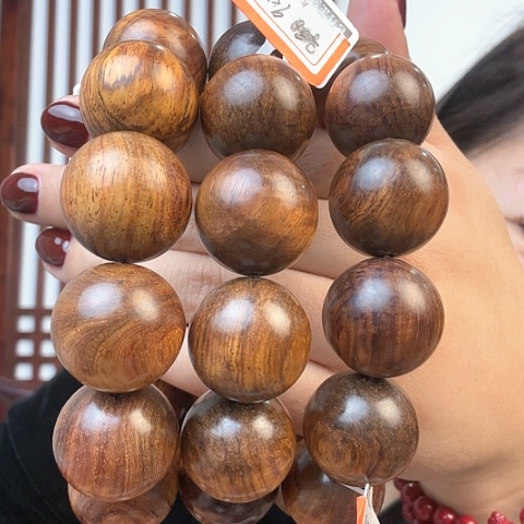 黄花梨/降香黄檀2.0 直播间为准950