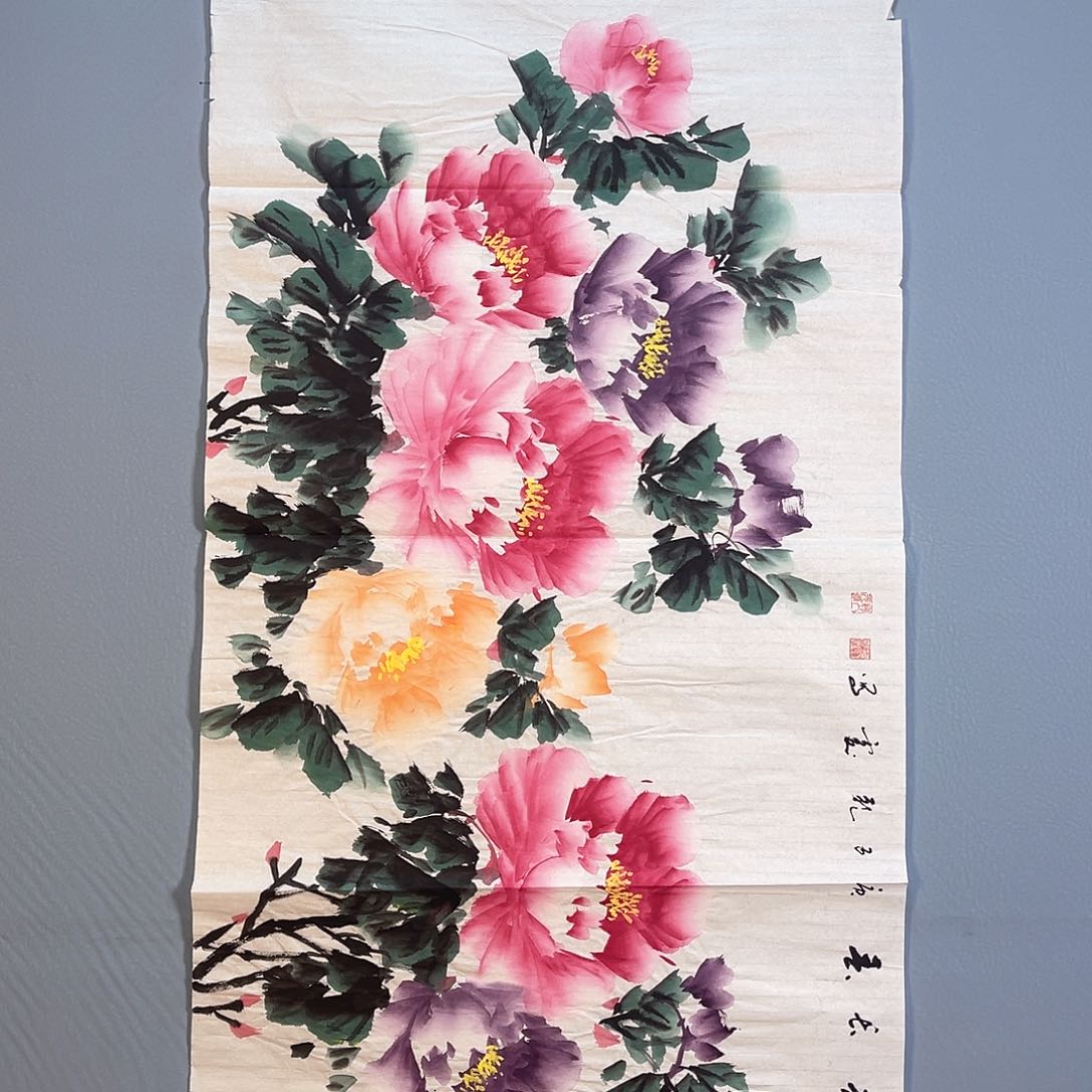 国画221 花开富贵花盛开时是