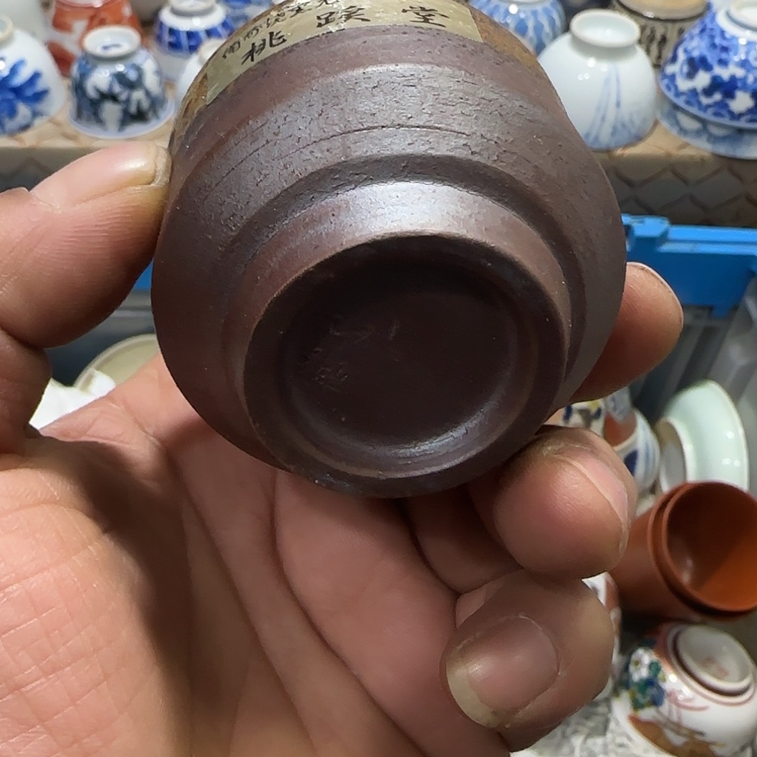 陶瓷茶玩榜第十二名