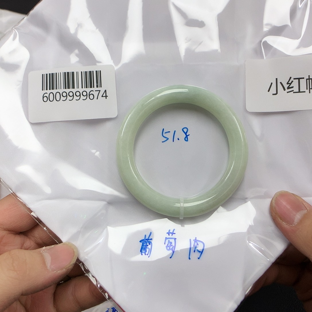 翡翠手镯未镶嵌天然缅甸翡翠手镯