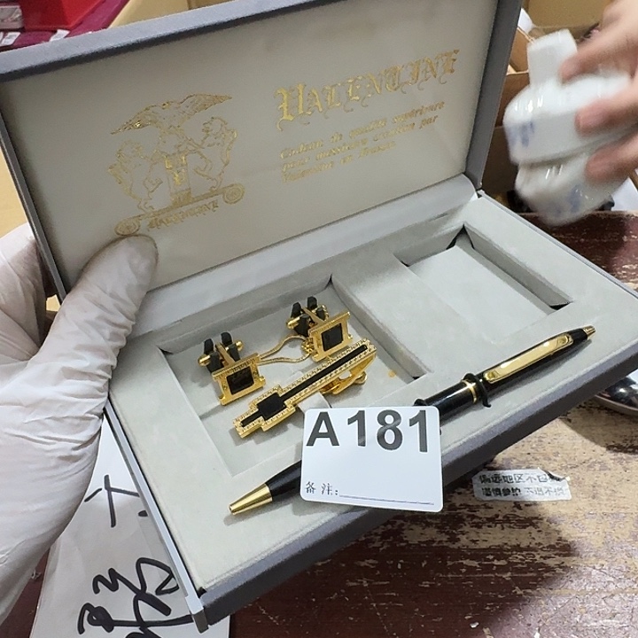 漫***光中古商品中古餐具厨具