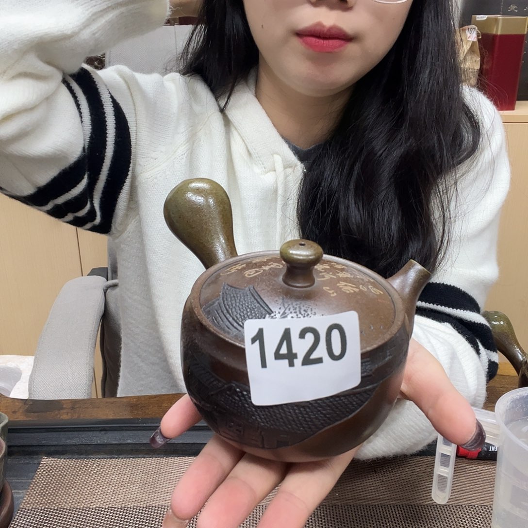 壶a*1420老韩坭兴陶  柴烧侧把元宝