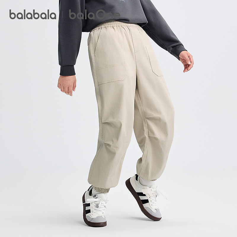 【balaOne】巴拉巴拉童装儿童裤子男童女童2025秋装束口降落伞裤