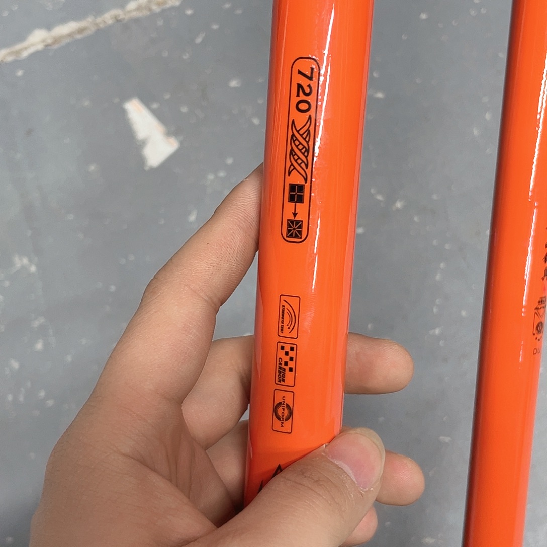 7.2m碳素橙千川8H大物