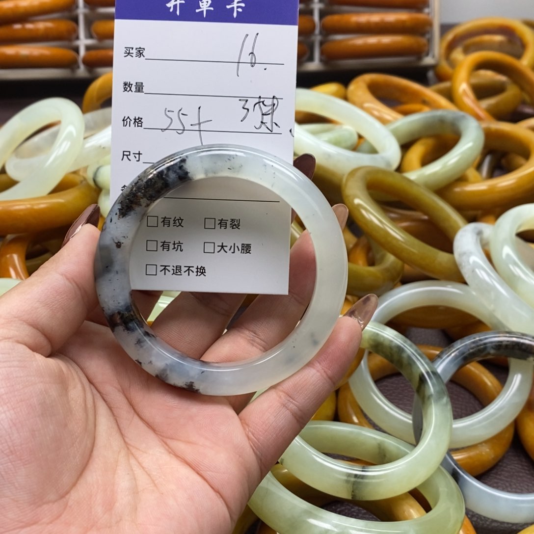 合金蛇纹石玉手镯