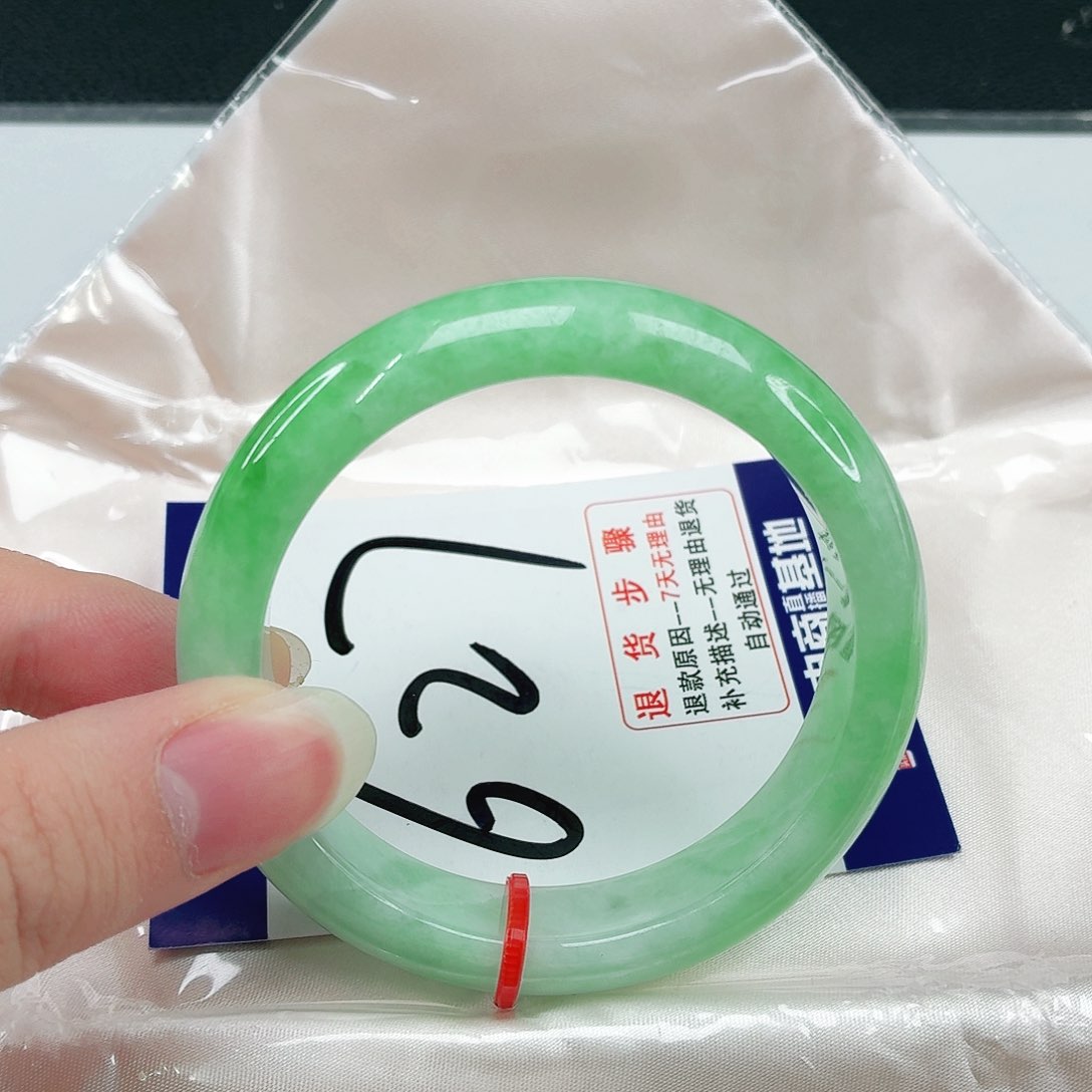 未镶嵌手镯翡翠翡翠